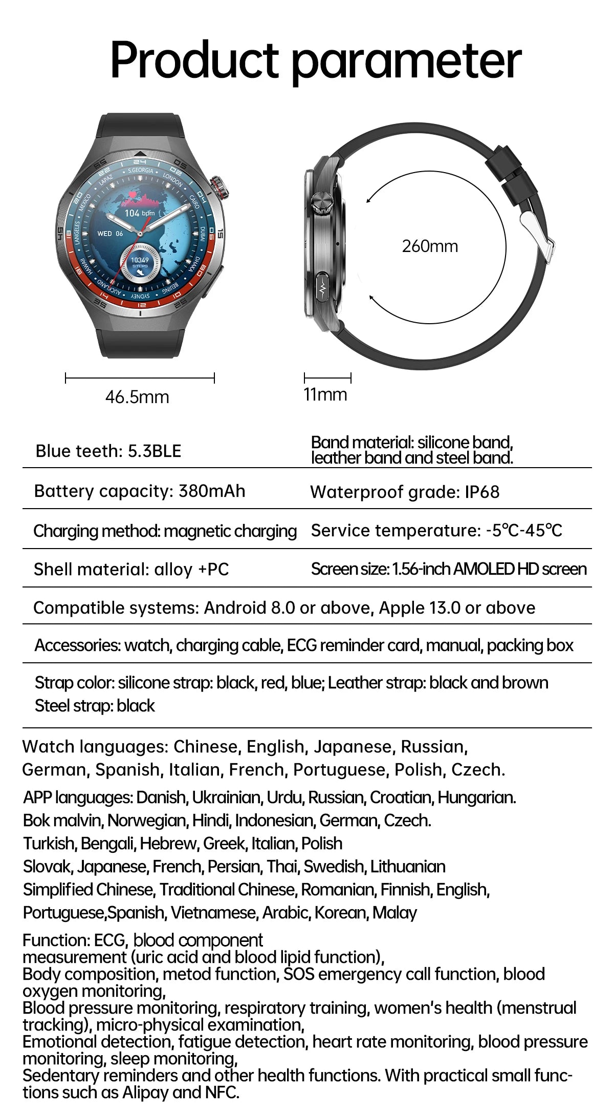 HUAWEI Smart Health Watch 2025 - ECG+PPG Blood Pressure Monitor with NFC & HD Calling